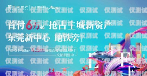 開啟電話營銷新時(shí)代——德州電話外呼系統(tǒng)招商德州電話銷售招聘網(wǎng)