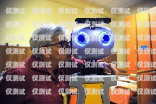 電話機器人 6，未來通訊的新趨勢ai電話機器人