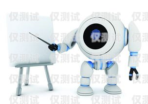 電話機器人 6，未來通訊的新趨勢ai電話機器人