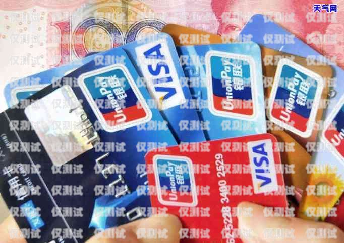 信用卡中心是否有電銷？信用卡中心有電銷嗎是真的嗎