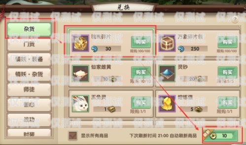 探秘螳螂外呼系統(tǒng)時(shí)長(zhǎng)修改技巧螳螂科技外呼系統(tǒng)