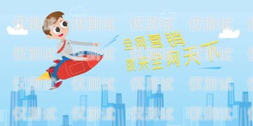 雅安市機(jī)器人電銷外包公司，助力企業(yè)提升銷售業(yè)績(jī)的可靠伙伴雅安市機(jī)器人電銷外包公司有哪些