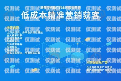 雅安市機(jī)器人電銷外包公司，助力企業(yè)提升銷售業(yè)績(jī)的可靠伙伴雅安市機(jī)器人電銷外包公司有哪些