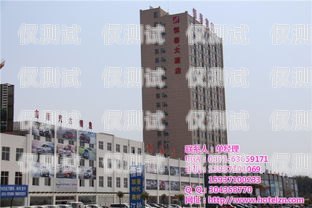 山西外呼系統(tǒng)哪家強山西外呼公司