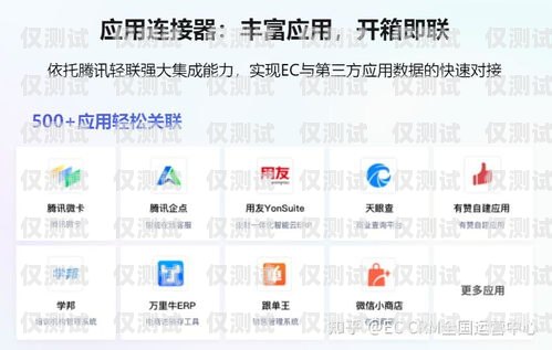浙江電銷專用手機卡低資費，為企業(yè)節(jié)省成本的最佳選擇浙江電銷專用手機卡低資費怎么辦