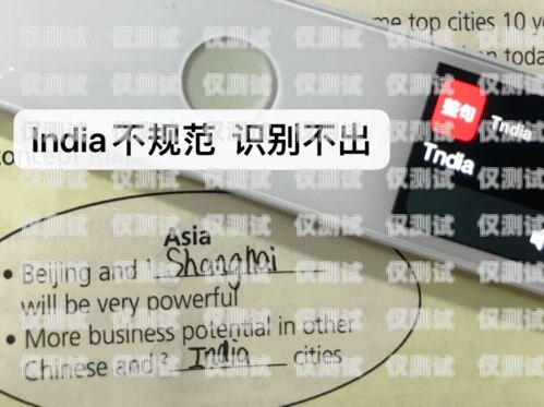 探尋適合打電銷的電話卡，實用指南與推薦適合打電銷的電話卡有哪些套餐