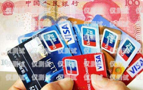 信用卡電銷能做嗎？信用卡電銷能做嗎知乎文章