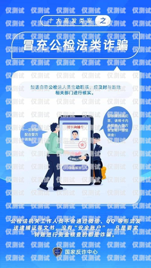 電銷(xiāo)公司辦的電話卡注銷(xiāo)指南電銷(xiāo)公司辦的電話卡怎么注銷(xiāo)掉