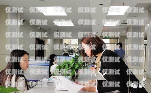 電銷機器人，提高銷售效率的利器電銷機器人作用是什么