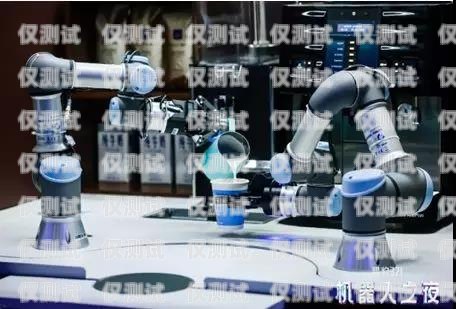 江蘇電話機器人市場報價及應(yīng)用前景蘇州智能電話機器人