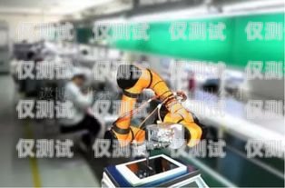 江蘇電話機器人市場報價及應(yīng)用前景蘇州智能電話機器人