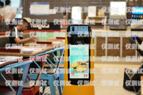 朔州智能電話機(jī)器人——助力企業(yè)客服升級朔州智能電話機(jī)器人招聘