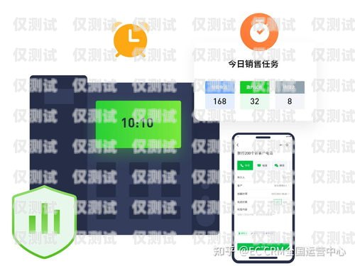 ?？陔婁N外呼系統(tǒng)如何電銷 外呼 系統(tǒng)