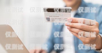 電銷卡不使用會(huì)自動(dòng)注銷嗎？電銷卡不使用會(huì)自動(dòng)注銷嗎