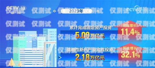 虛商電銷卡渠道負責(zé)人，創(chuàng)新與突破的引領(lǐng)者虛商電話卡有什么后果
