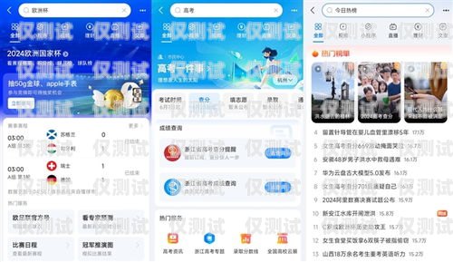 成都 AI 智能外呼系統(tǒng)錄音，提升客戶體驗與業(yè)務(wù)效率的利器成都ai智能外呼系統(tǒng)錄音設(shè)備