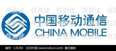 北京民生電銷卡代理——為您提供專業(yè)通訊服務北京民生電銷卡代理電話