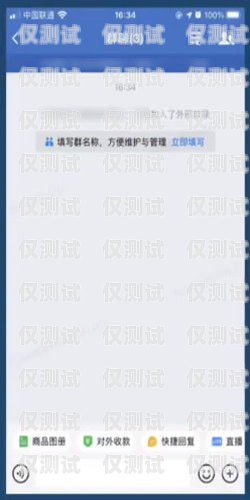 銅川小型外呼系統(tǒng)平臺(tái)，提升企業(yè)效率與客戶體驗(yàn)的利器銅川小型外呼系統(tǒng)平臺(tái)招聘