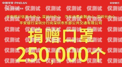 信用卡禁止盲打電銷，保護(hù)消費(fèi)者權(quán)益的必要舉措禁止辦信用卡