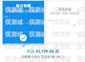 電銷卡進(jìn)卡渠道的全面指南電銷卡進(jìn)卡渠道有哪些