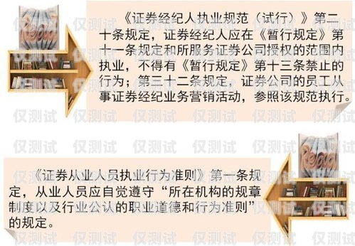 警惕辦卡電銷詐騙，保護個人財產(chǎn)安全辦卡電銷詐騙案例分析