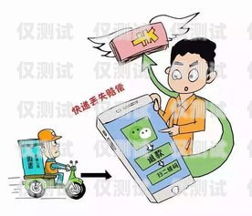 警惕辦卡電銷詐騙，保護個人財產(chǎn)安全辦卡電銷詐騙案例分析