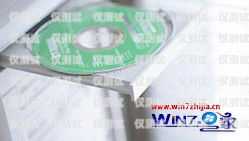朗瑪電銷卡插卡的正確方法與注意事項(xiàng)朗瑪電銷卡插卡沒(méi)反應(yīng)