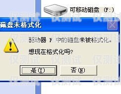 朗瑪電銷卡插卡的正確方法與注意事項(xiàng)朗瑪電銷卡插卡沒(méi)反應(yīng)