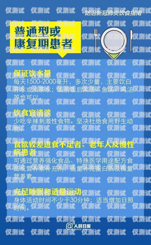 呼和浩特防封電銷卡代理——保障您的電銷業(yè)務(wù)暢通無(wú)阻呼和浩特防封電銷卡代理電話