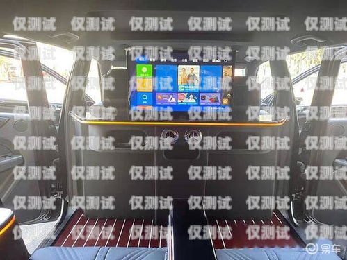 荊州中控臺(tái)改裝電話機(jī)器人，提升客戶服務(wù)的創(chuàng)新之舉