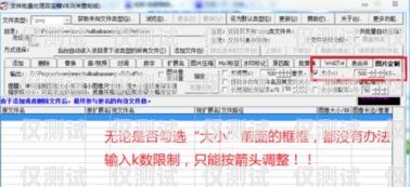 電銷卡，注冊數(shù)量的限制與合規(guī)性電銷卡可以注冊多少張卡