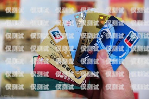 探索郵政信用卡電銷中心地址的奧秘郵政的信用卡服務(wù)電話