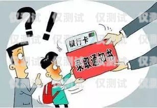 警惕修電話機(jī)器人騙局，如何舉報(bào)及防范指南修電話機(jī)器人騙局怎么舉報(bào)的