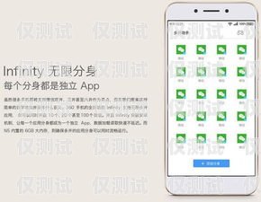 手機(jī)外呼系統(tǒng)一鍵撥號——提升工作效率的利器手機(jī)外呼系統(tǒng)一鍵撥號怎么設(shè)置