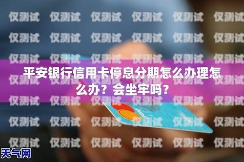 貸款電銷辦電話卡可以嗎？貸款電銷辦電話卡可以嗎安全嗎