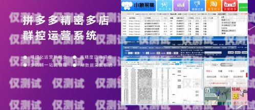 云南電商外呼系統(tǒng)報價云南外呼公司