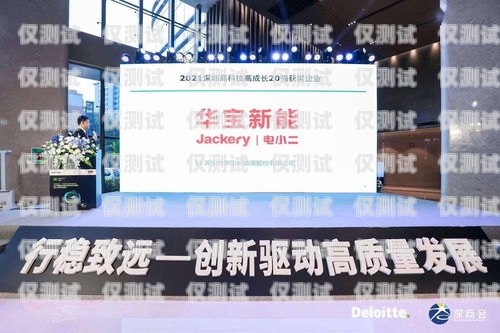 伊川縣移動(dòng)電話機(jī)器人招聘開啟！共創(chuàng)未來科技新篇章伊川縣移動(dòng)電話機(jī)器人招聘信息