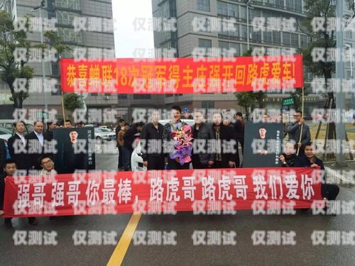 伊川縣移動(dòng)電話機(jī)器人招聘開啟！共創(chuàng)未來科技新篇章伊川縣移動(dòng)電話機(jī)器人招聘信息