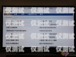 極貓外呼系統(tǒng)，高效智能的客戶溝通解決方案及貓?jiān)坪艚邢到y(tǒng)