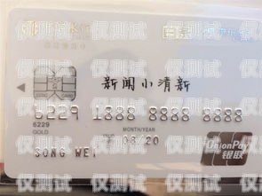信用卡電銷(xiāo)的現(xiàn)狀與未來(lái)信用卡電銷(xiāo)發(fā)展現(xiàn)狀怎么寫(xiě)范文
