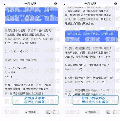 企業(yè)電銷卡注銷賬戶指南企業(yè)電銷卡怎么注銷賬戶信息