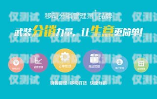 青?？婁N——?jiǎng)?chuàng)新的銷售模式還是潛在的風(fēng)險(xiǎn)？青?？婁N卡辦理