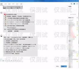 云信外呼系統(tǒng)，提升銷售與服務(wù)的利器云外呼系統(tǒng)客服電話