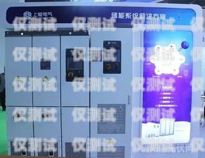 南通自助服務(wù)電銷機(jī)器人，提高效率的創(chuàng)新解決方案南通自助服務(wù)電銷機(jī)器人招聘