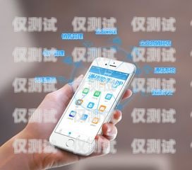 電銷外呼系統(tǒng)價格大揭秘！你需要知道的一切電銷外呼系統(tǒng)多少錢一個月
