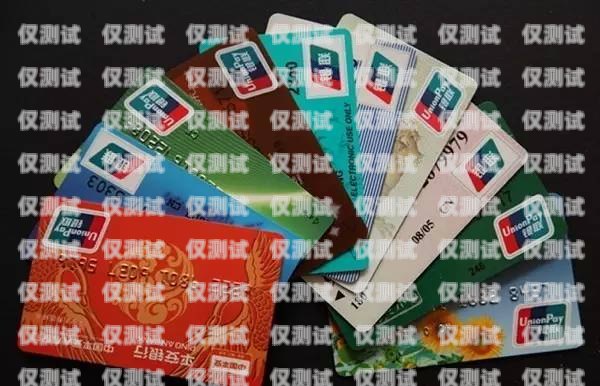 電銷封卡，值得還是不值得？最近電銷封卡太嚴(yán)重了