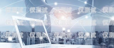 惠州電話機(jī)器人外包，提升效率與服務(wù)的新選擇惠州電話機(jī)器人外包公司