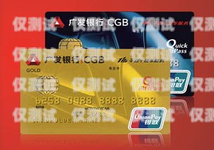信用卡升級(jí)，為您帶來(lái)更多價(jià)值！銀行打電話信用卡升級(jí)