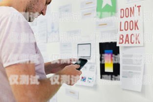 北京外呼系統(tǒng)測試，保障客戶體驗(yàn)的關(guān)鍵步驟北京外呼中心
