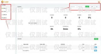 電銷機(jī)器人選型，如何找到優(yōu)質(zhì)客戶電銷機(jī)器人怎樣選型好客戶呢
